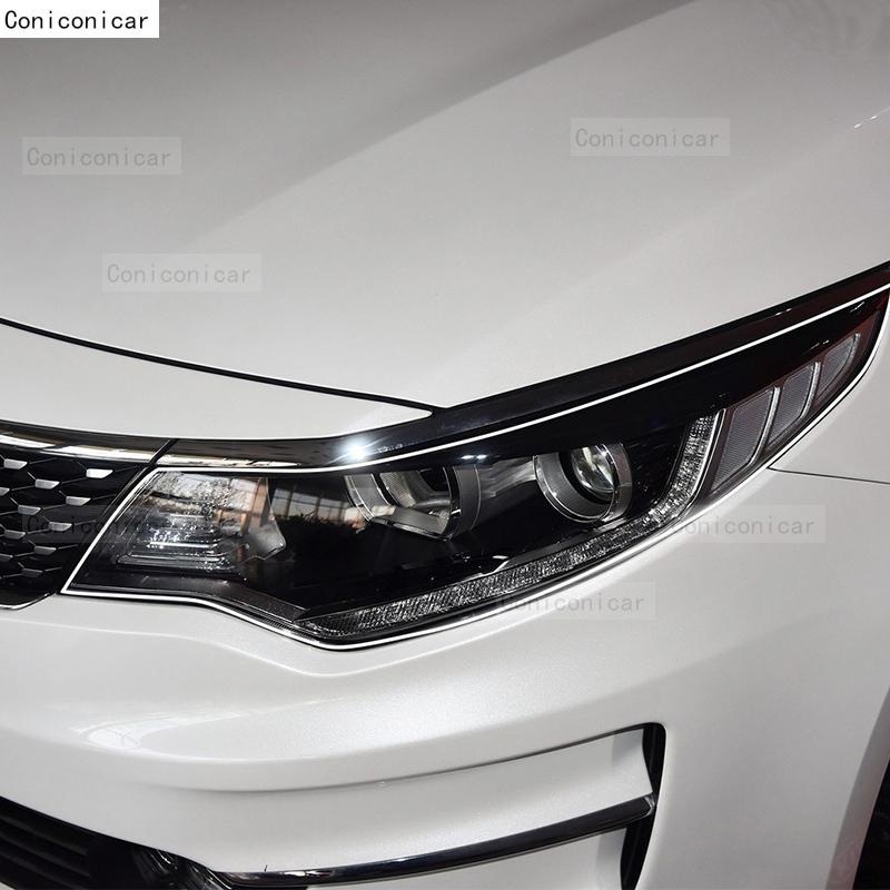 Car Headlight Protection Transparent Anti-Scratch Protective Film TPU Stickers For KIA OPTIMA K5 2016- Accessories