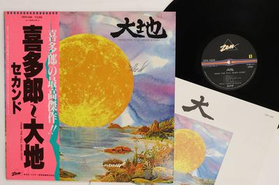 LP Record KITARO  From The Full Moon Story ZEN1006 ZEN 1979 Japan Obi New Age  Easy Listening Used