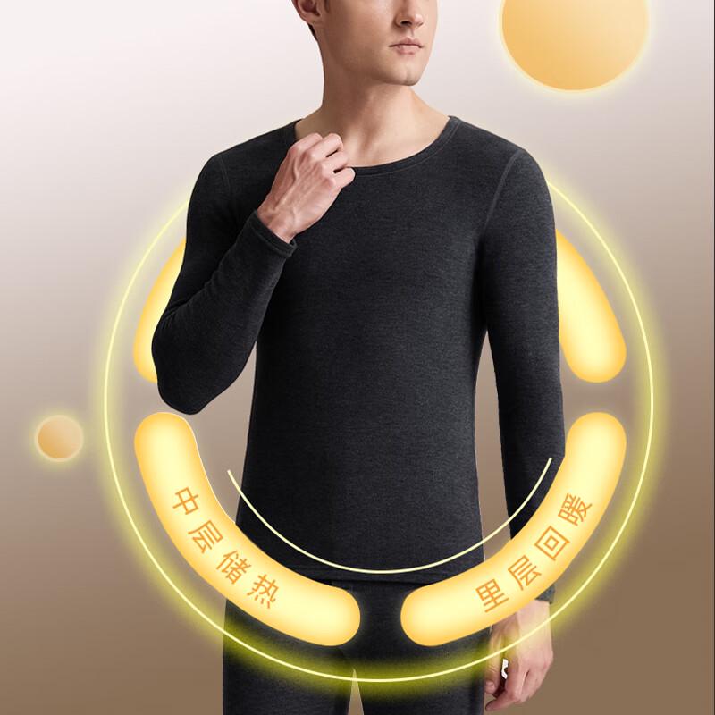 Pierre Cardin Men's De Velvet Plush Wool Thermal Underwear