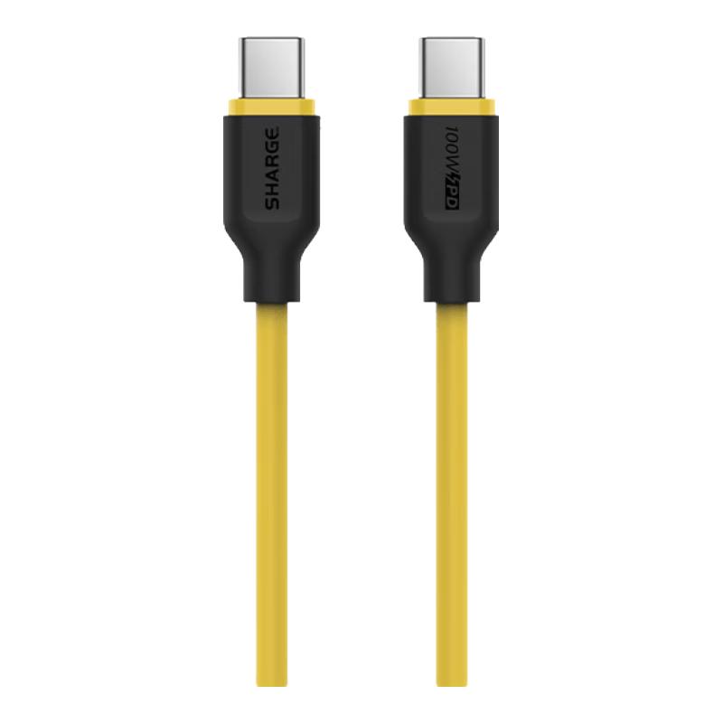 SHARGE 100W Type-C Fast Charging Cable