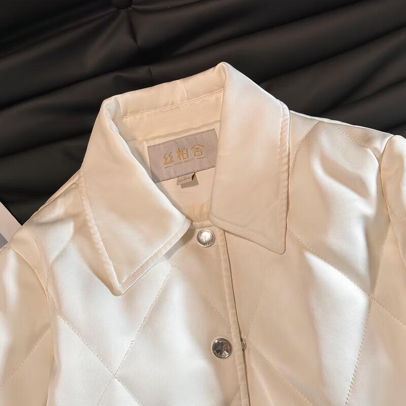 Veste en coton matelassé à revers chic pour femme