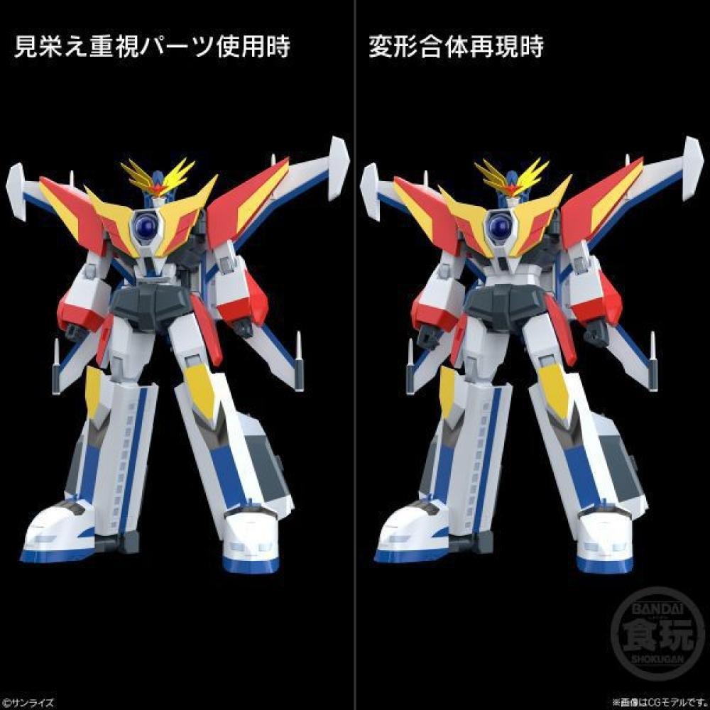 BanDai Candy Smp Legend Hero Da Garn