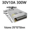 220V AC To 32V DC Transformer: 36V/48V Power Supply - 2A, 3A, 4A, 5A, 10A Outputs
