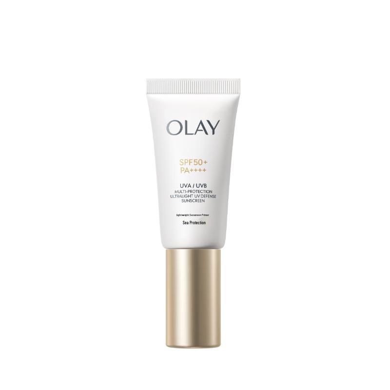 

Olay Little White Umbrella Sunscreen