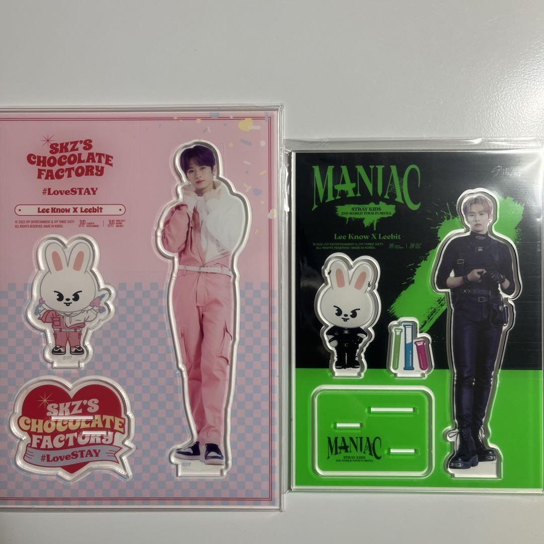 

[USED] Stray Kids Reno Acrylic Stand