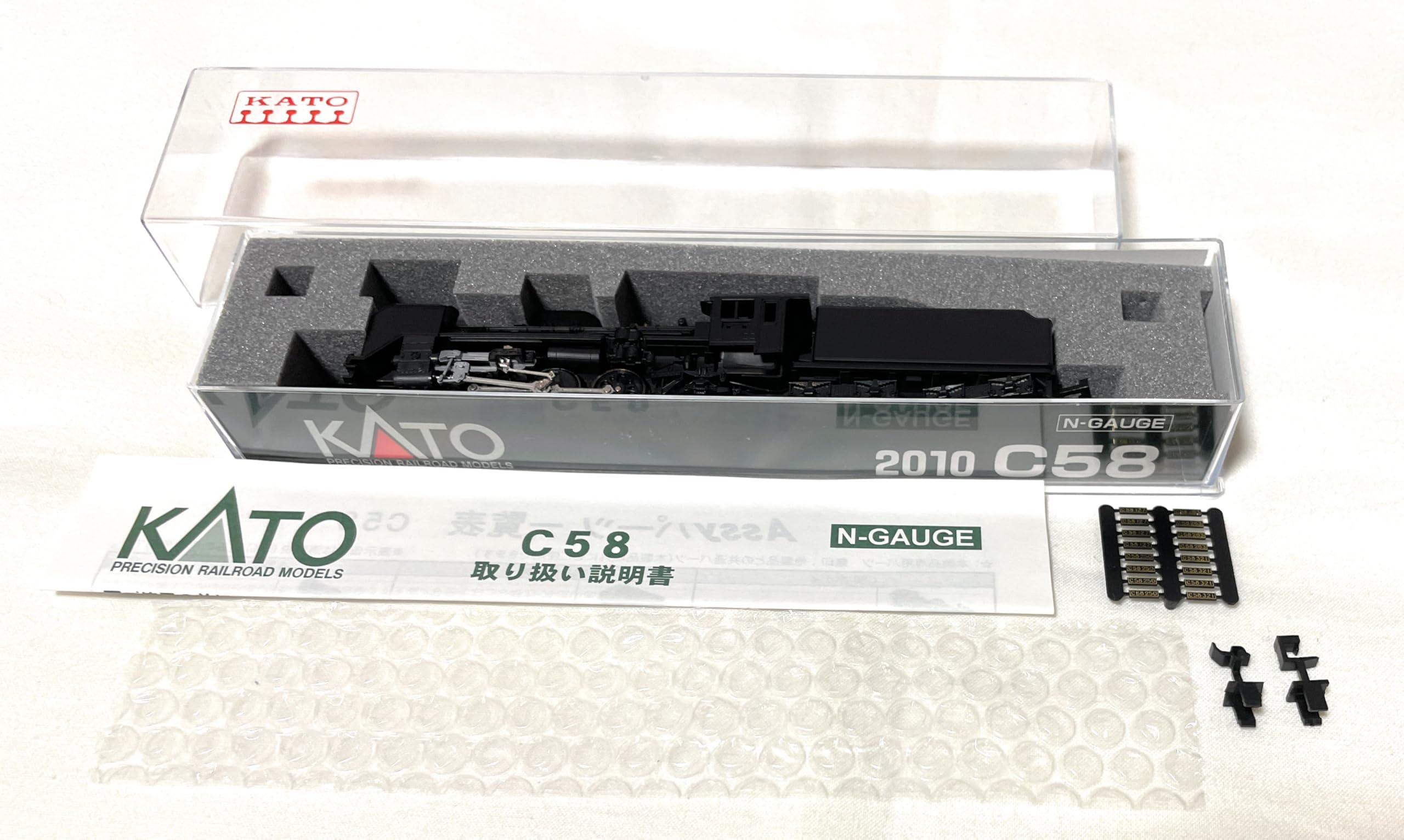 

KATO N gauge C58 2010 model steam locomotive