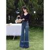 Women's Spring Blue Wide-Leg Jeans