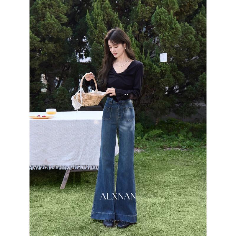 Women's Spring Blue Wide-Leg Jeans