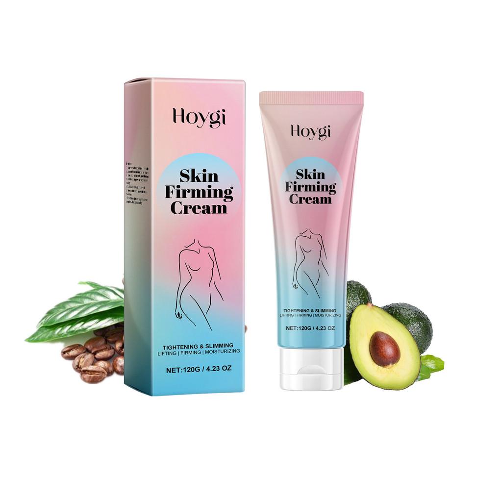 Hoygi Brightening And Firming Skin Cream For Youthful Hydration And Moisture 120g
