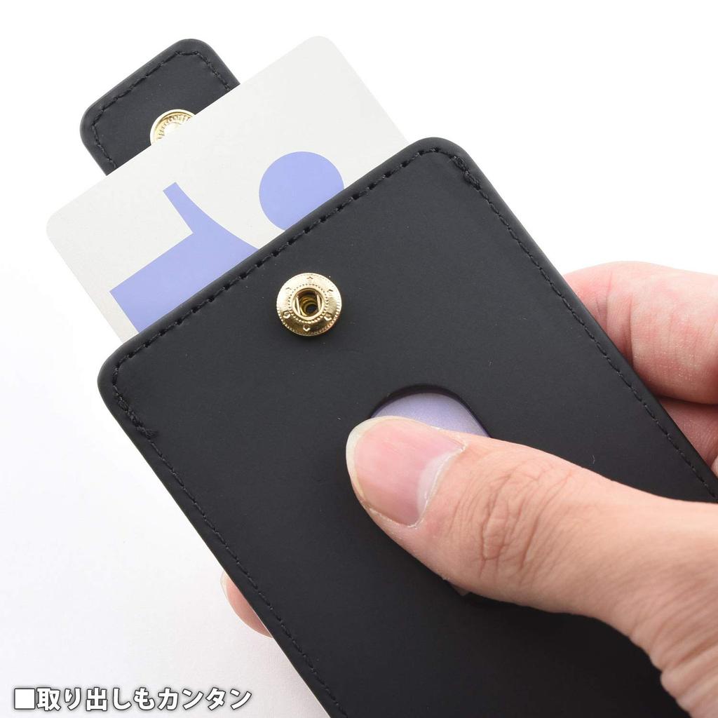 Bandai Demon Slayer Porta Cartão IC Sanemi Shinazugawa KMY-10N