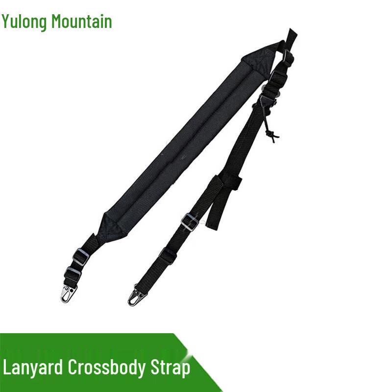 Yulongshan Tactical Quick-Adjust Shoulder Strap