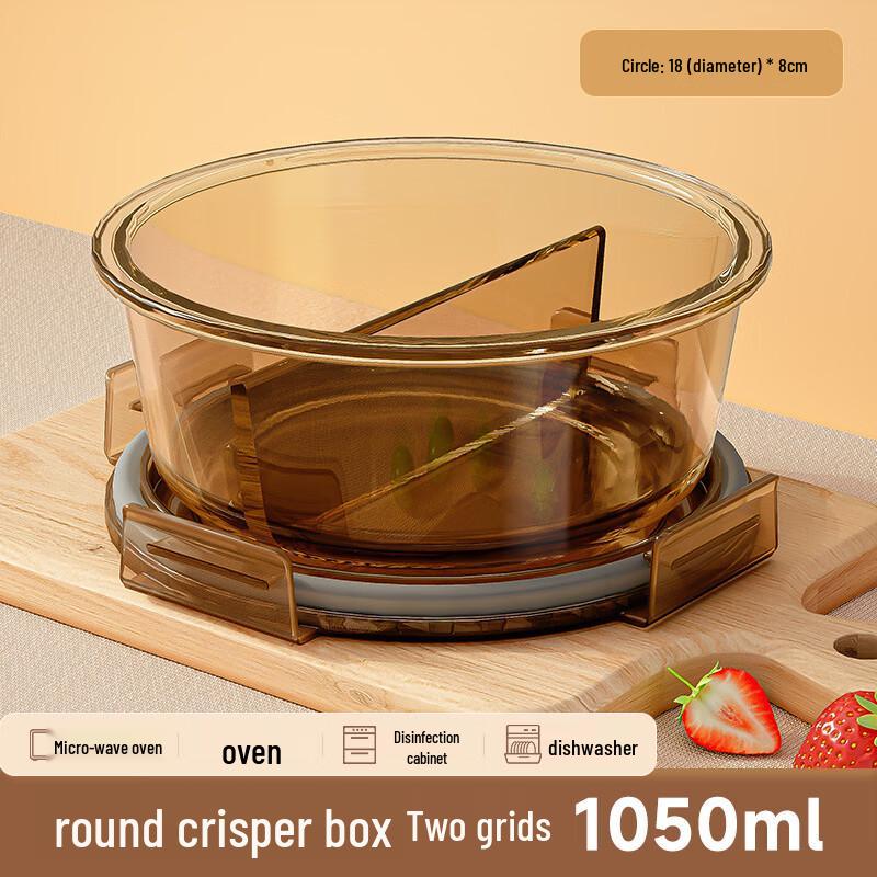 Ru Han Amber High Borosilicate Glass Microwaveable Food Container