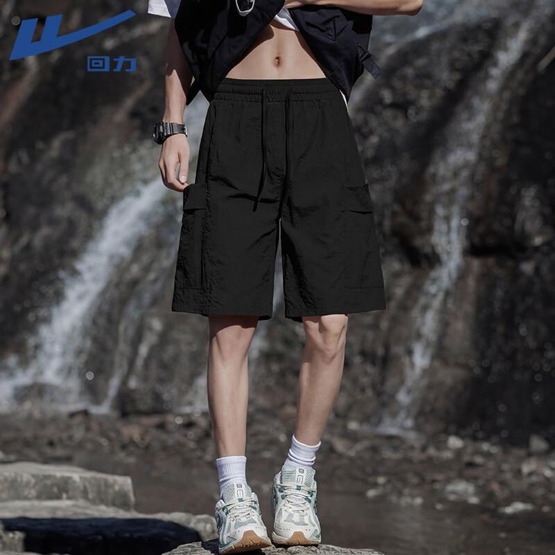 Warrior Men s Sport Casual Shorts M