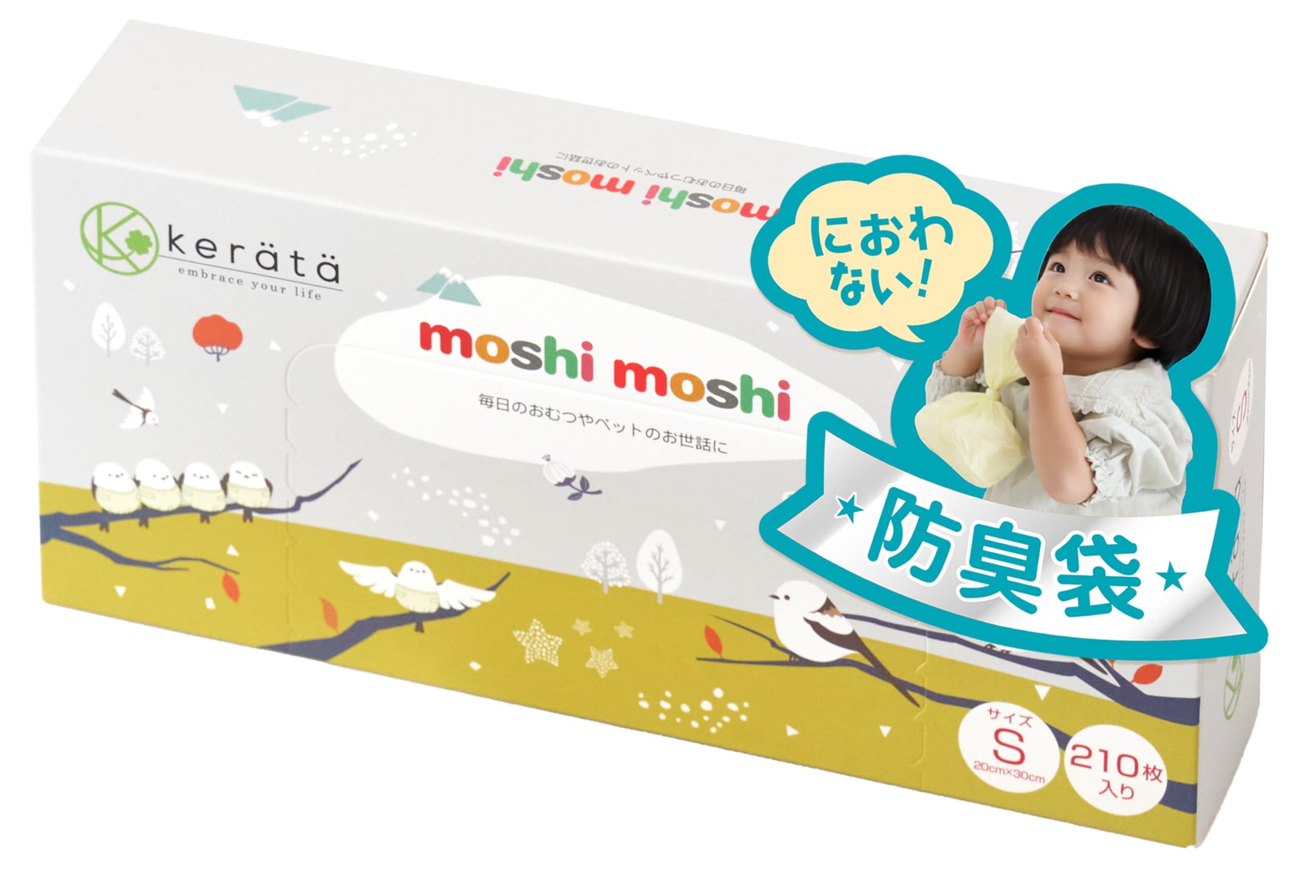 

Keratta moshi moshi Diaper Deodorizing Holds 3 Diapers 210 Bags, Odor-Free, Gusseted, (Small, Count)