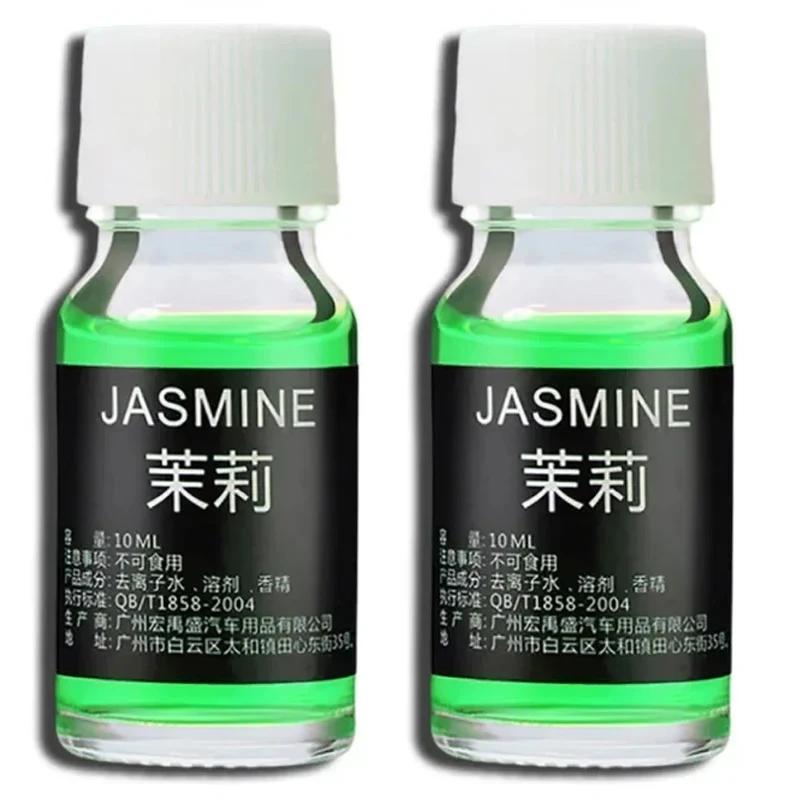 10ml Car Perfume Refill Air Freshener Natural Plant Essential Oil Humidifier Essential Oil Freshener Aroma Diffuser Humidifier