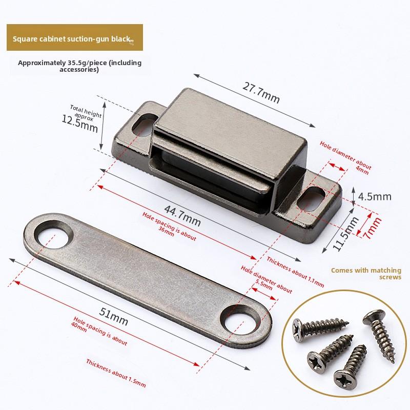 Ultra-dünne Riegel Schranktürschließer Schrankfangtüren Stopper Möbelbeschläge Stark magnetisch Küchenzubehör