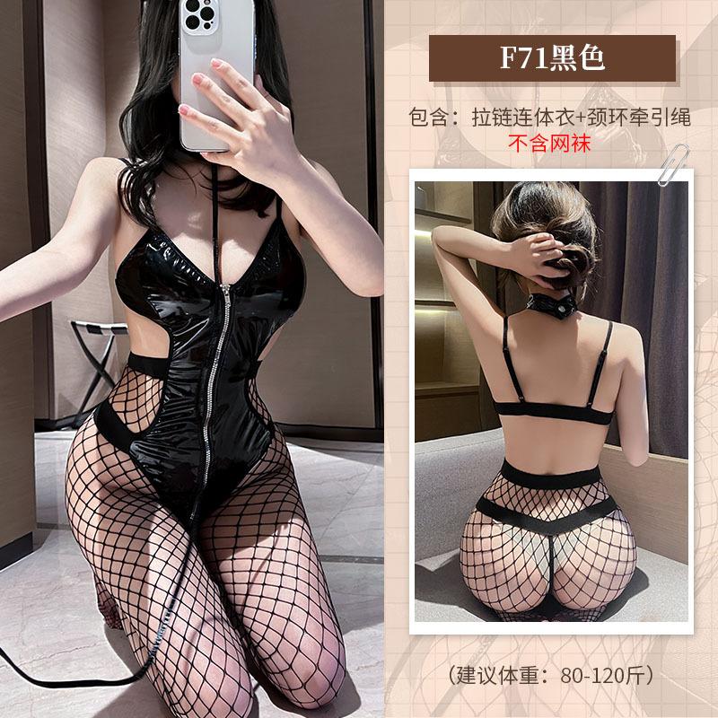 Sling Vest Sexy Underwear Uniform Seduction Tight Sexy Slim Zipper Leather Jacket One-piece Neck Leash