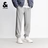 Jack & Jones Men's Fleece-Lined Drawstring Sweatpants