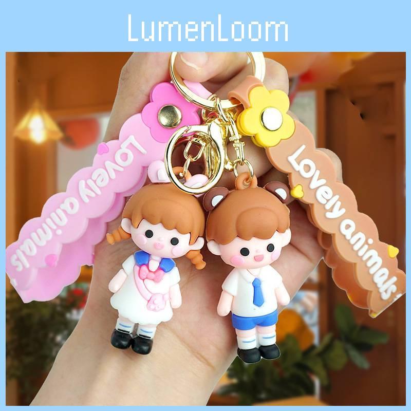 Charming Braided Girl Keychain Boy Girl Figurine Couple Creative Cartoon Rubber Key Ring Bag Charm