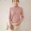2024 Autumn/Winter Women's High Neck Cashmere Knit Sweater: Warm, Thick Base Layer with Long Sleeves