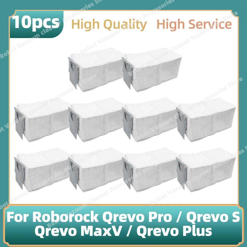 Compatible For ( Roborock Qrevo Pro, Qrevo S, Qrevo MaxV, Qrevo Plus ) Main Side Brush Hepa Filter Mop Cloth Dust Bag Parts