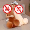 Japanese Prayer Long Penis Plush Toy Pinch Throw Pillow Boyfriend Long Spoof Sand Sculpture Gift Tricky Doll