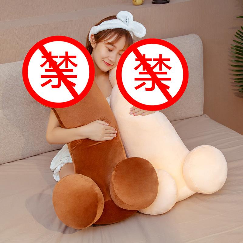 Japanese Prayer Long Penis Plush Toy Pinch Throw Pillow Boyfriend Long Spoof Sand Sculpture Gift Tricky Doll