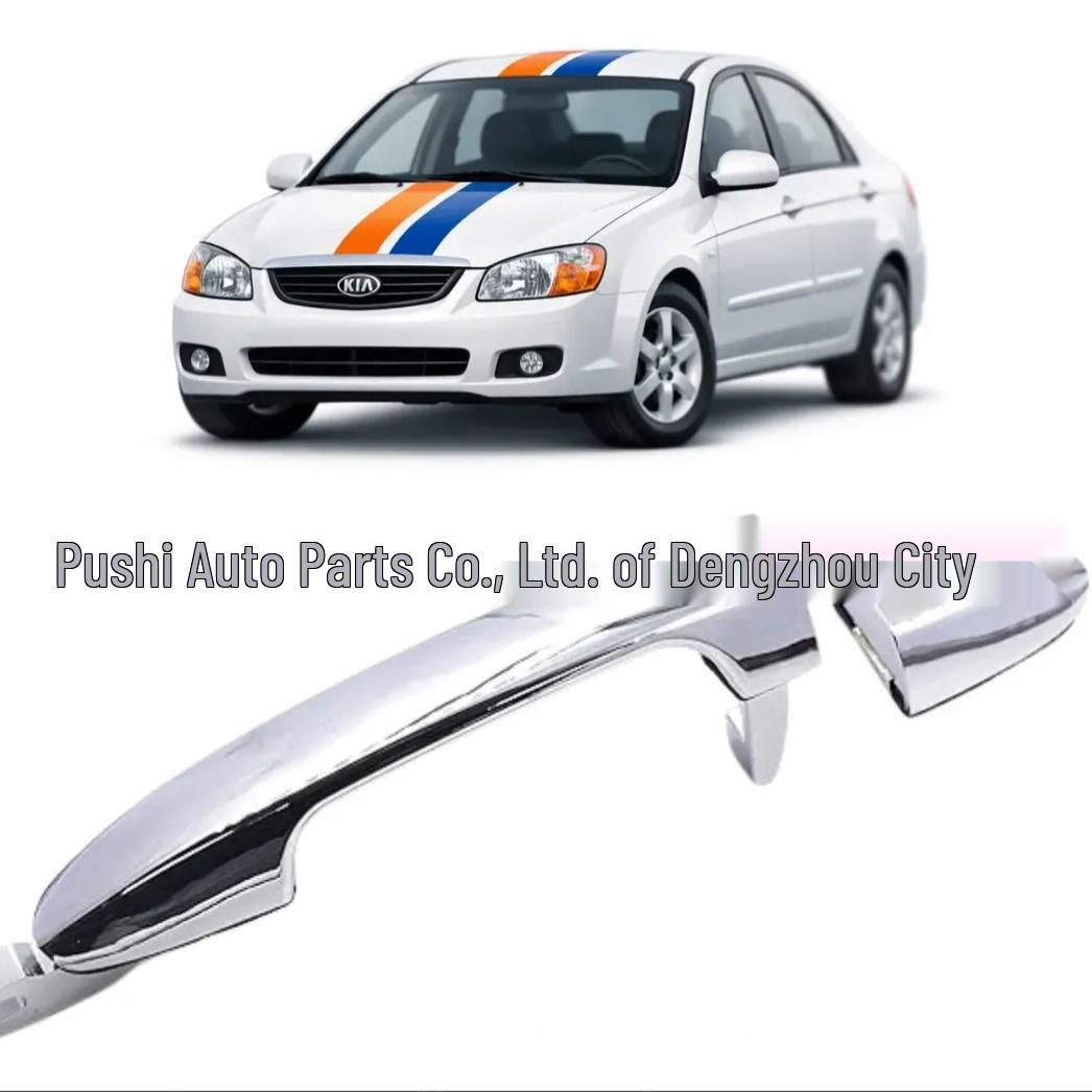 

Kia Forte Exterior Door Handles: Models 826502F010, 826602F010, 836502F010 Suitable Right front