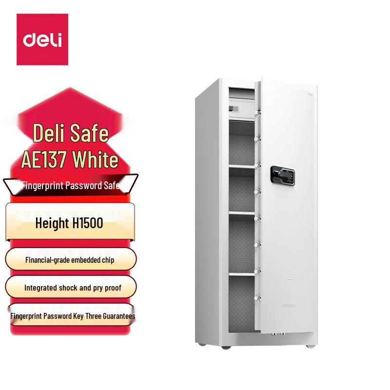 Deli Fingerprint Password Anti-theft Safe Cabinet