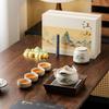 Guochao Qianli Jiangshan Ceramic Tea Set Business Souvenir Tea Cup Company Housewarming Gift Box Ru Kiln