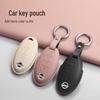 Compatible Nissan Key Case for Sylphy, Qashqai, Teana, X-Trail, Tiida, Murano, Kicks (14th Gen)