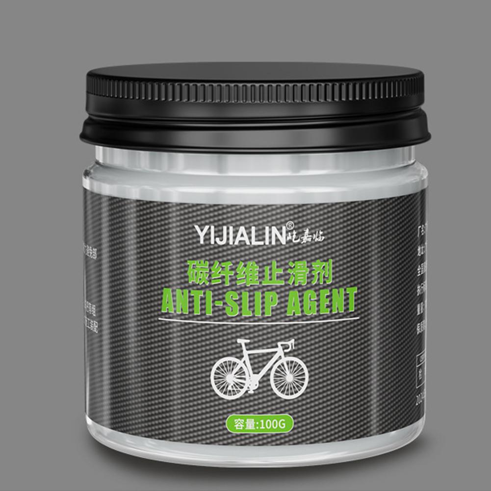 1-5pcs Carbon Fiber Bicycle Lube 100g Carbon Fiber Anti Slip Paste Multifunctional Bicycle Carbon Grease Bicycle Assembly Grease