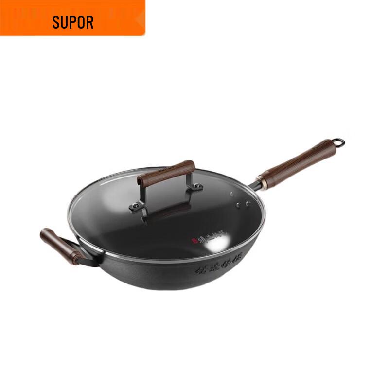 SUPOR 32cm Cast Iron Wok - Rust-Proof & Non-stick