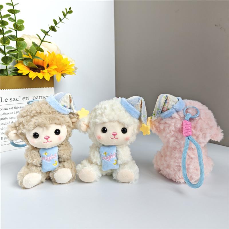 Soft Fluffy Goodnight Lamb Plush Pendant Backpack Decoration Birthday Gift For Kids Girls Boys