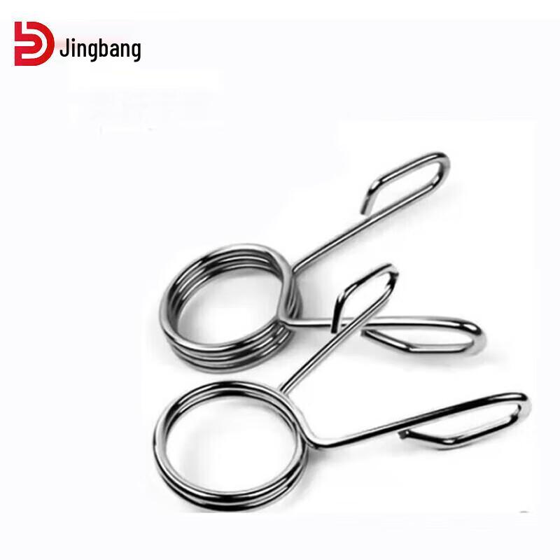 Jingbang Olympic Barbell Spring Collars (Pair)