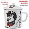 OLOEY Retro 'Serve the People' Enamel Mug