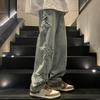 Pantaloni Denim Casual Trendy a Gamba Dritta Autunno e Inverno Larghi Hip-hop Giovani Street Jeans Pantaloni a Gamba Larga Pantaloni Y2k da Uomo