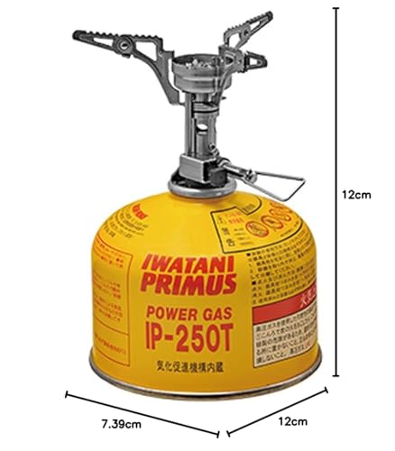 PRIMUS P-116 Femto Stove II Lightweight Single Burner