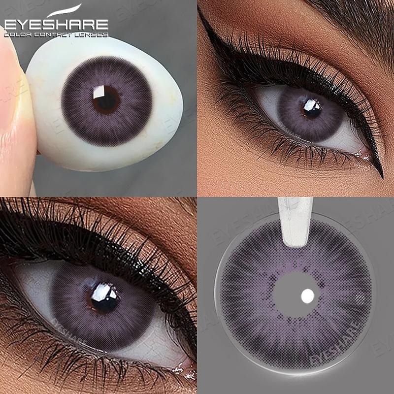 Eyeshare Farbige Kontaktlinsen für die Augen 1 Paar jährlich Naturkosmetik Soft Eye