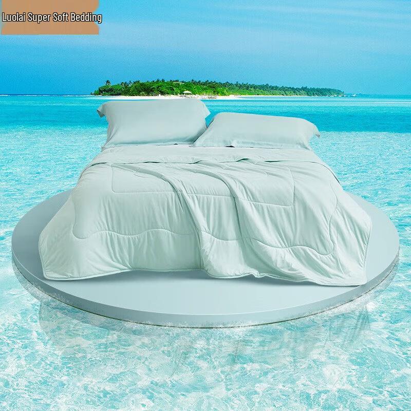 

LUOLAI Refreshing Cooling Summer Quilt