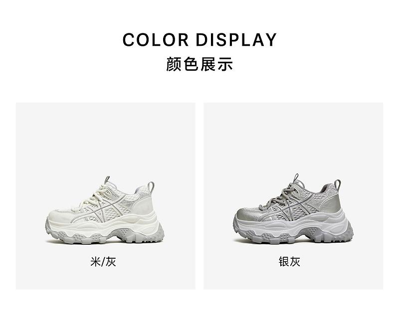 TATA/He She 2026 Summer Shopping Mall Same Fashion, Casual, Versatile Female Dad Shoes