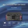 H3C S7003X Enterprise Core Switch Bundle