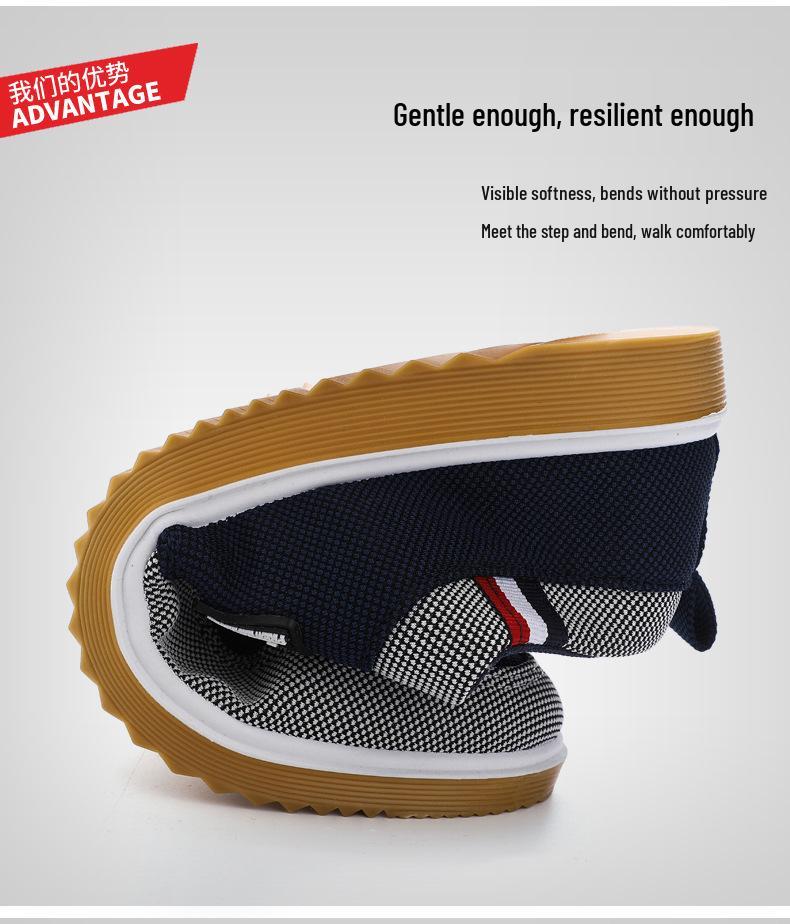 2025 Men's Breathable Canvas Lace-up Casual Shoes for Middle-aged and Elderly
