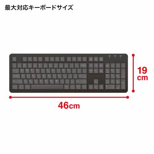 Sanwa Supply Keyboard Bag BAG-KB01BK