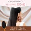 Kai KAI Mini Mix Cushion Natural Wood Hair KQ3160 Hairbrush, Brush, Bristle, Care,