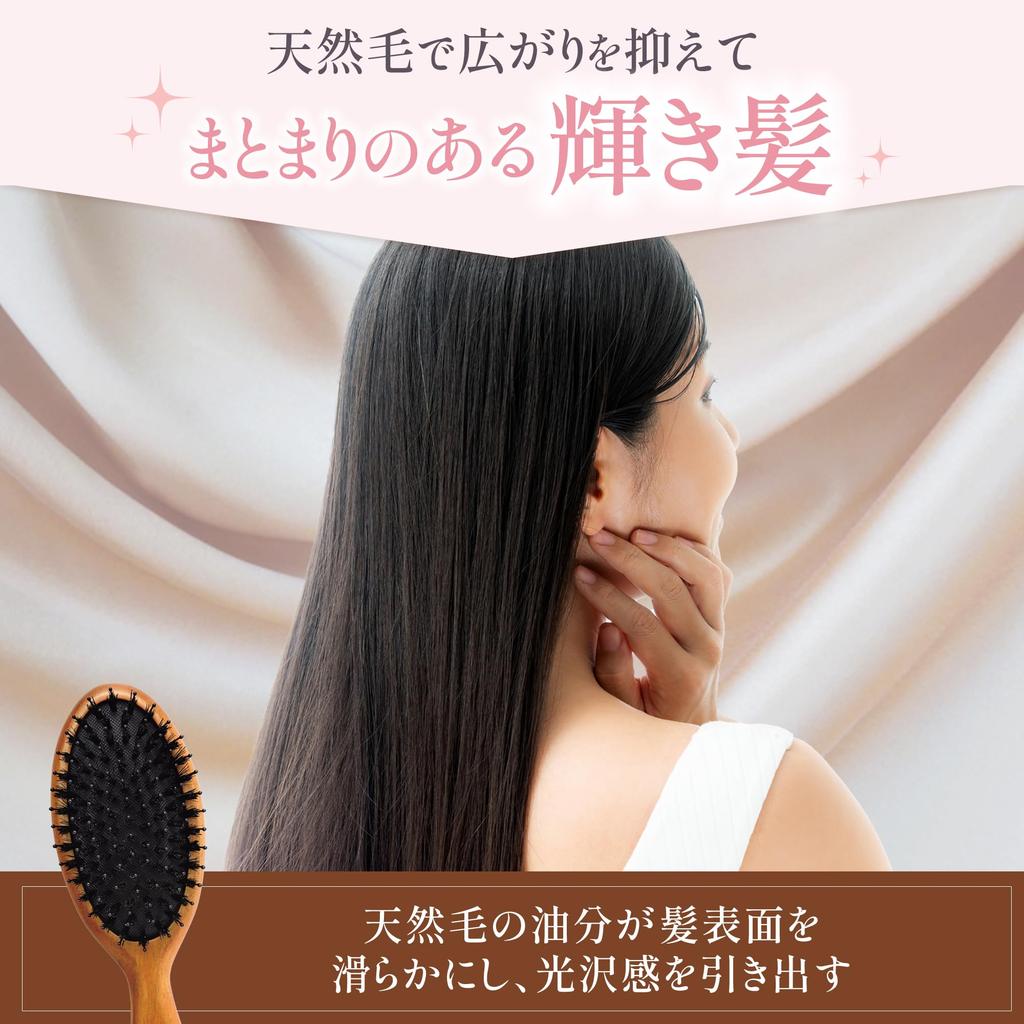 Kai KAI Mini Mix Cushion Natural Wood Hair KQ3160 Hairbrush, Brush, Bristle, Care,