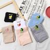 Avocado Fruit Strawberry Driving Ice Silk sleeve Sun UV Protection Cooling Sleeves Arm Sleeves