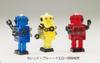 39-Piece Crystal Puzzle Tin Robot Yellow