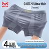 MIIOW Herren Eis-Seide Nahtlose Boxer Briefs