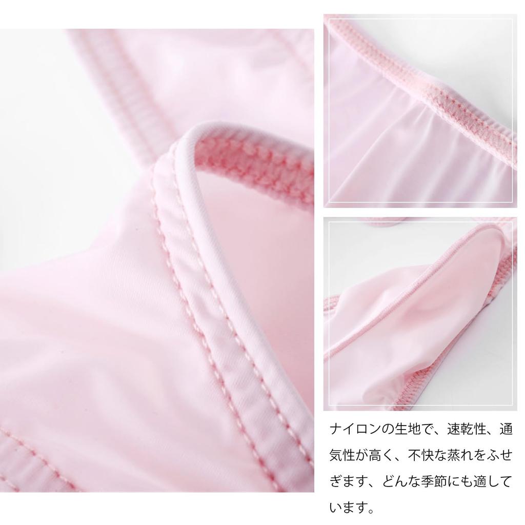 Laipin 3D Ice Silk Solid Men's T-Back Underwear, Construction, Ultra-Thin, Sexy, Comfortable, G-String Briefs, Breathable, Color, 5-Pack